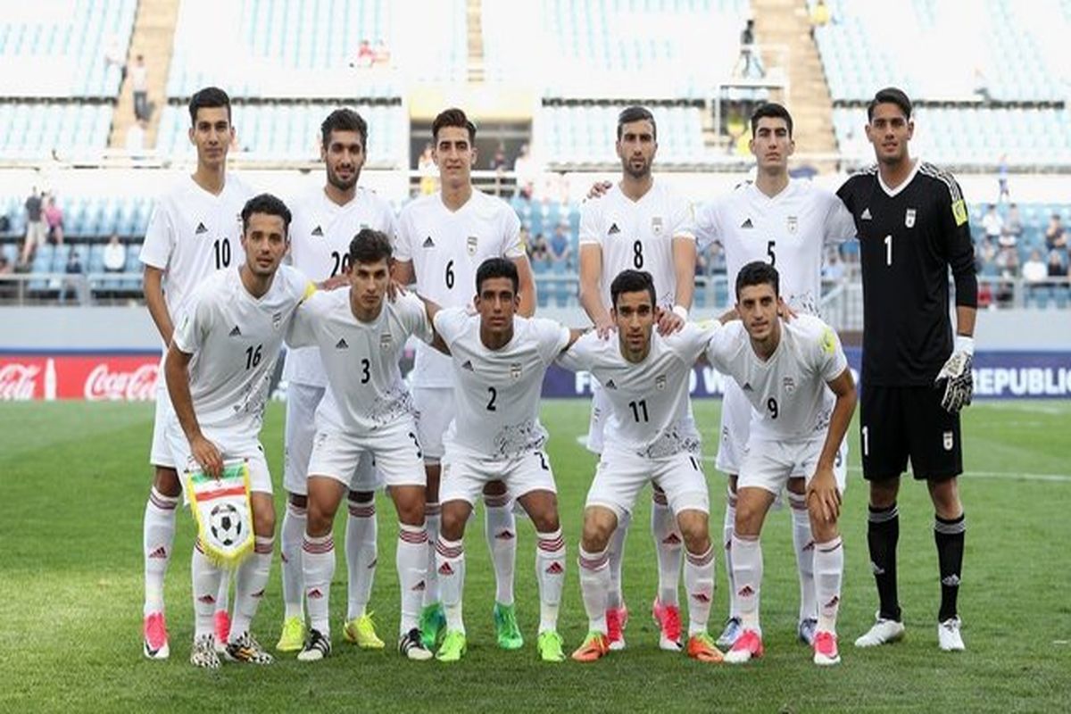 جام جهانی جوانان/ اعلام ترکیب ایران مقابل زامبیا