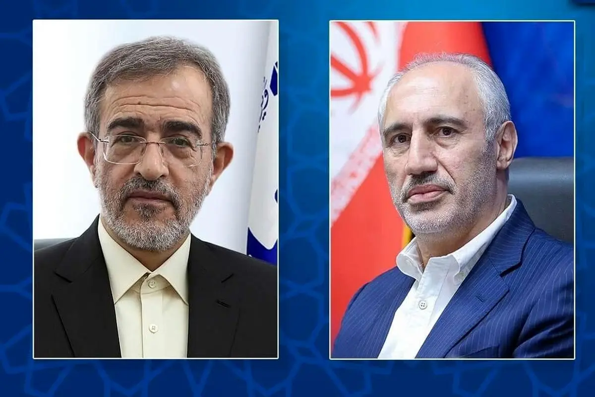 جهاد دانشگاهی