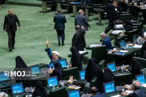 پایان نخستین روز بررسی عملکرد دولت در اجرای برنامه هفتم توسعه