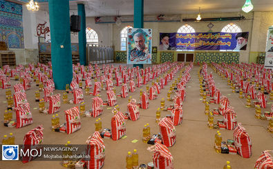توزیع بیش از 1000 سبد غذایی با اجرای طرح اطعام غدیر در اصفهان