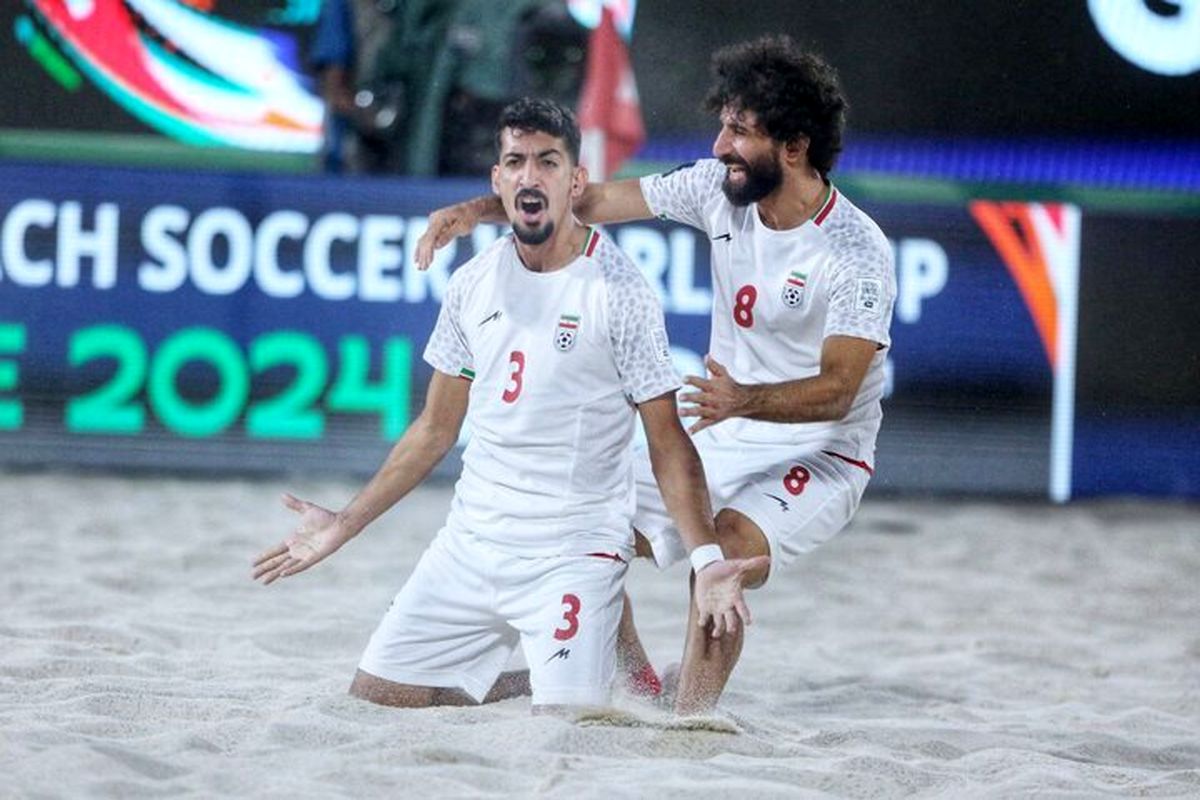 Iran ranked 3rd at 2024 Beach Soccer World Cup