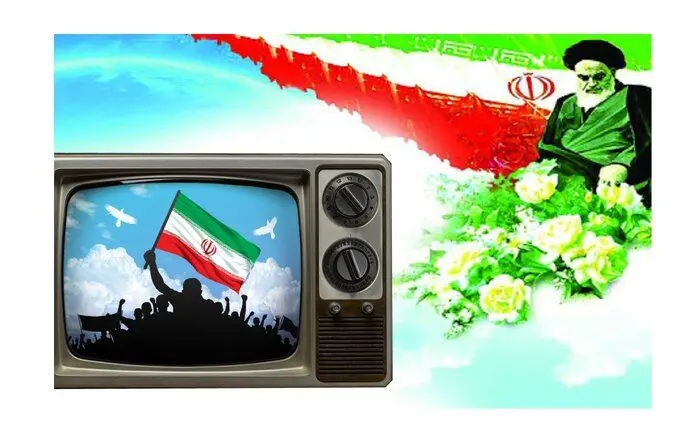 تلویزیون در دهه فجر چه برنامه هایی دارد؟