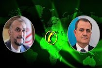 وزرای خارجه ایران و آذربایجان بر توسعه روابط اقتصادی دو کشور تأکید کردند