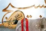 مسابقه تیراندازی در سالن تیراندازی شهید محمدیان قم برگزار شد 