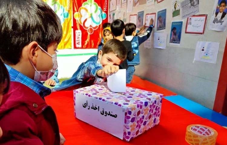 برگزاری انتخابات شوراهای دانش‌آموزی در مدارس استان اصفهان