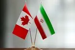 آشنایی با ایرانیان موفق در کانادا