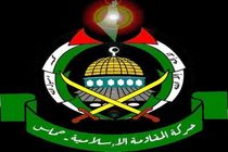 حماس: ملت فلسطین هیچ گزینه جایگزینی برای سرزمین خود ندارد