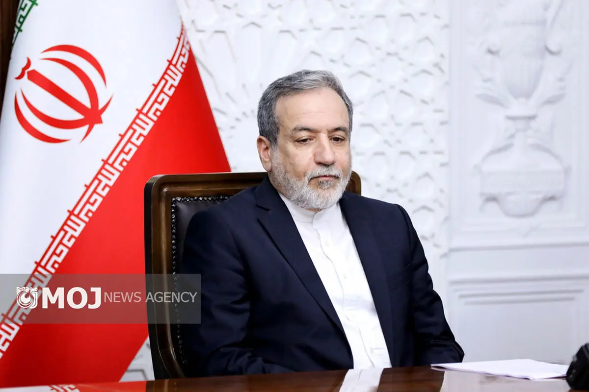 بازرسان آژانس انرژی اتمی با تصمیم شعام به ایران وارد شدند