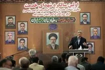 شهید رئیسی با صدق دل برای خدمت به مردم از جان مایه می‌گذاشت