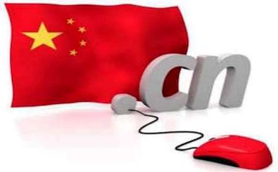 تعطیلی گسترده سایت های غیرقانونی در چین