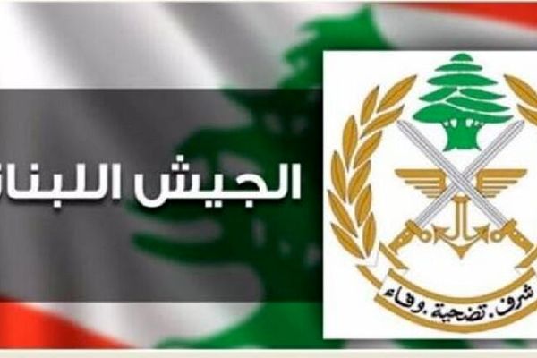 ارتش لبنان ادعاهای منابع اسرائیلی علیه وفاداری نیروها تکذیب کرد
