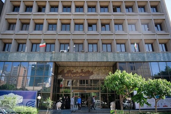 نقشه راه وزارت صمت برای نوسازی مدیریت صنعتی ایران