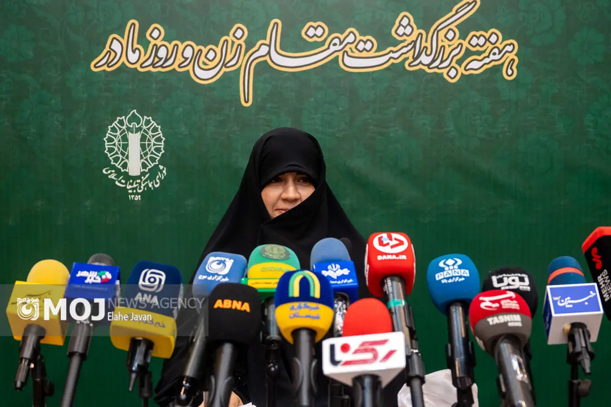 ریحانه سلامی