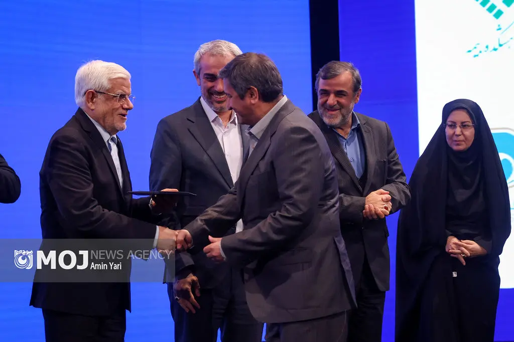 همایش بیمه و توسعه