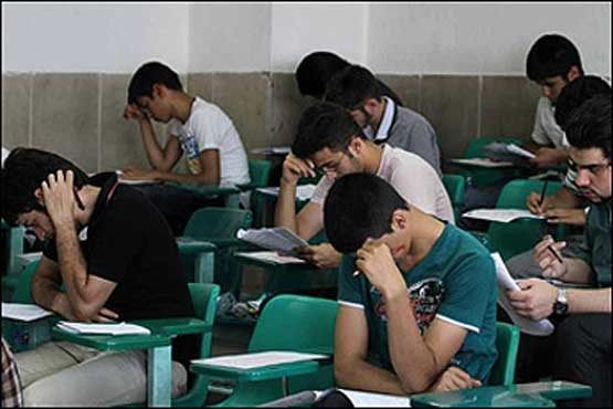 شناسایی دانش آموزان متخلف امتحانات نهایی در اصفهان
