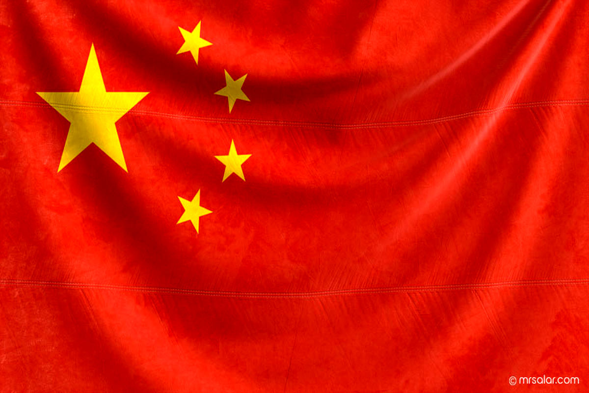 چین با هرگونه تحریم یک جانبه مخالف است