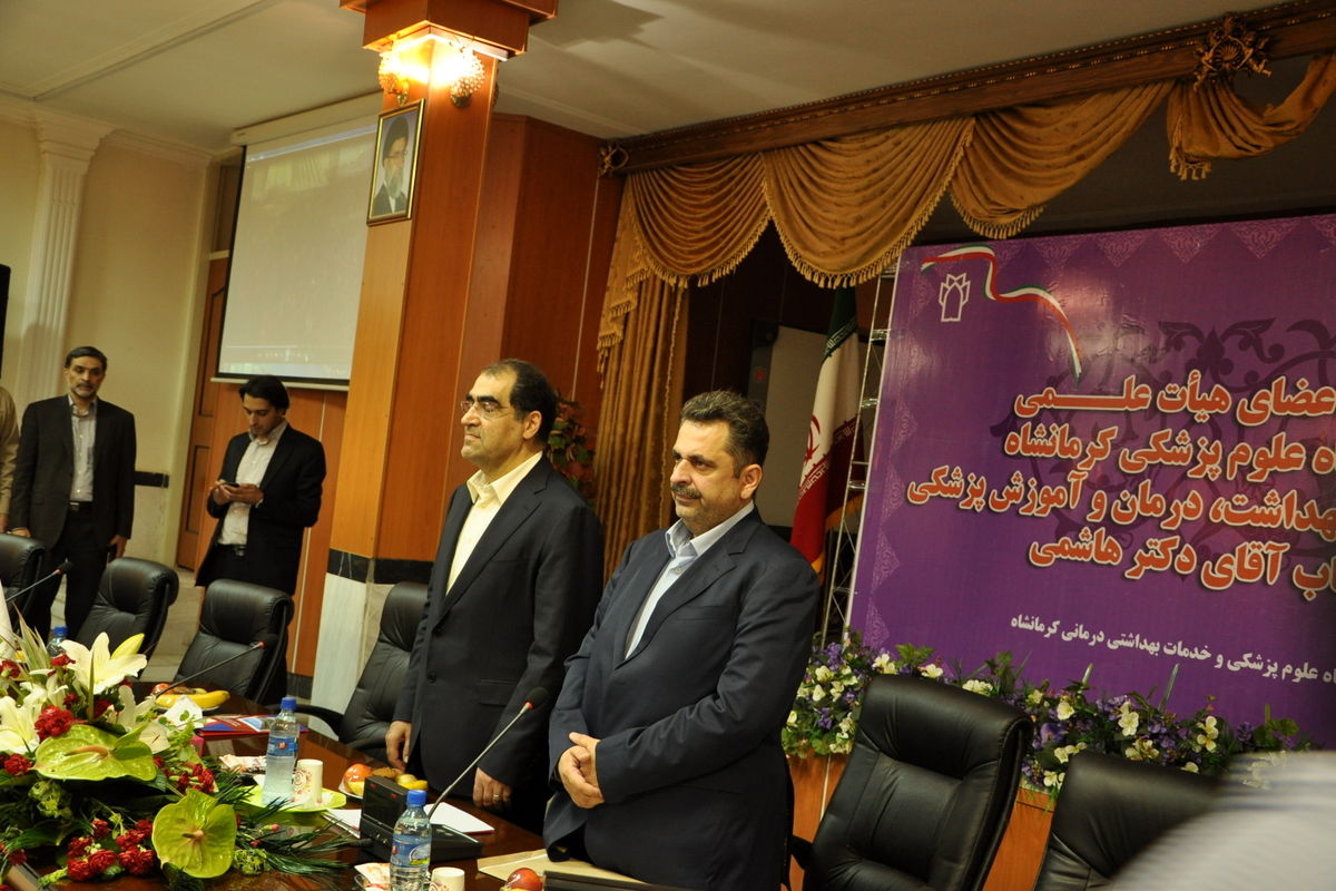 حضور وزیر بهداشت و درمان نوید دهنده آینده روشن در حوزه سلامت کرمانشاه