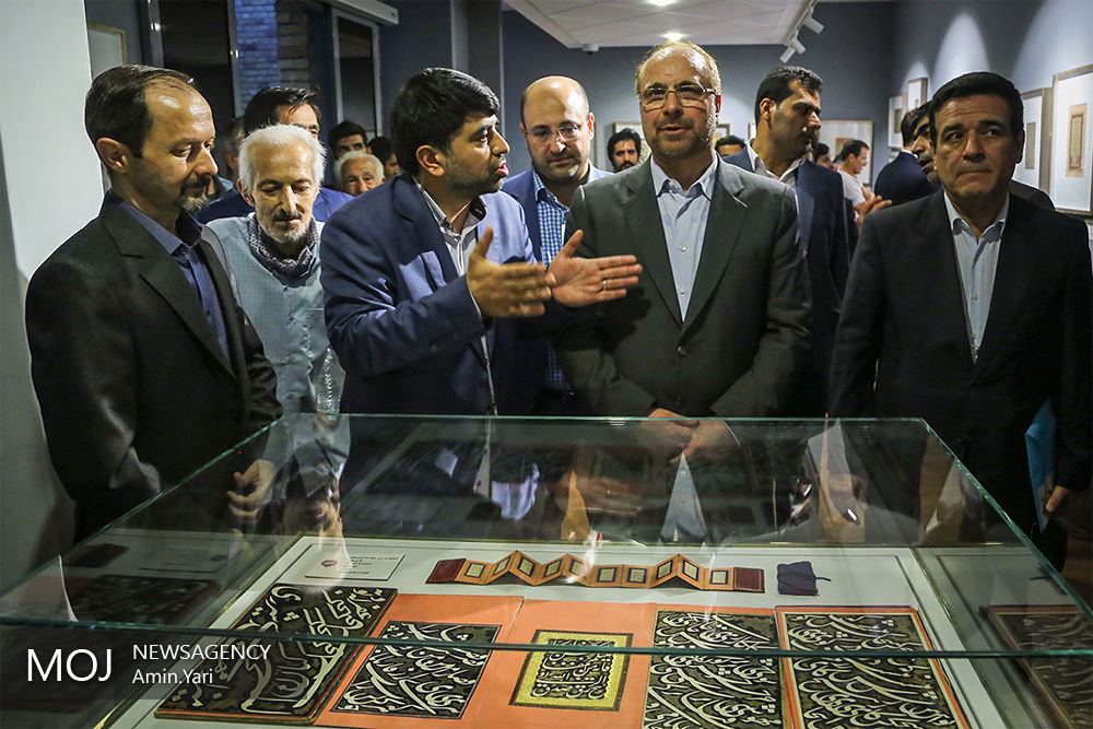  افتتاح موزه خوشنویسی ایران