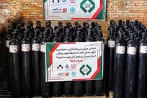 اهدای ۱۰۰ دستگاه کپسول اکسیژن از سوی شرکت سرمایه‌گذاری صدرتامین و شرکت‌های تابعه جهت کمک به بیماران کوید ۱۹ در سیستان و بلوچستان
