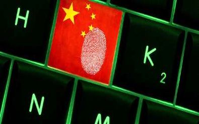 قانون امنیت سایبری جدید در چین اجرا می‌شود
