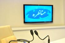 دبیر ستاد انتخابات رسانه ملی به نامه منتسب به ستاد مسعود پزشکیان پاسخ داد