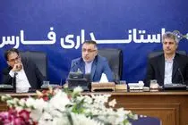 گام جدید فارس برای رونق تولید/دو کارخانه‌ راکد استان احیا می‌شوند