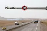 ۷ دوربین کنترل سرعت در چهارمحال و بختیاری نصب می‌شود