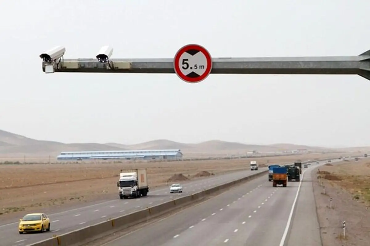 دوربین