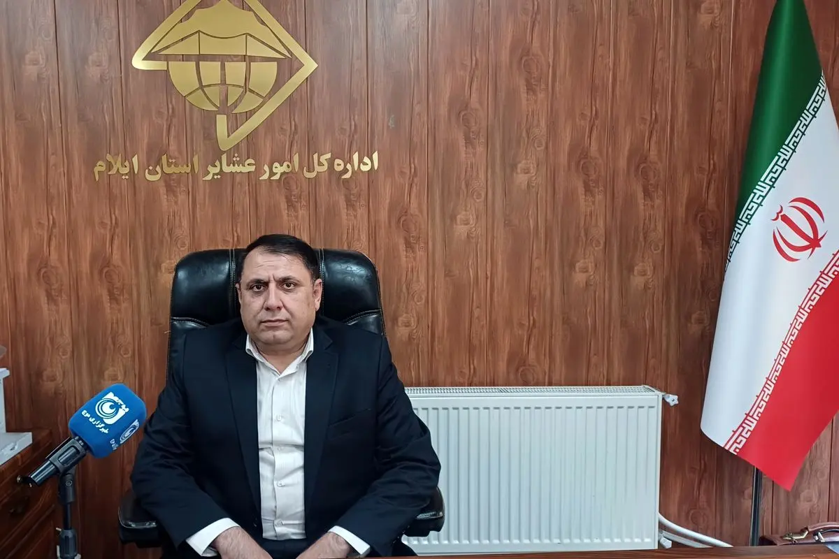 یاسمی