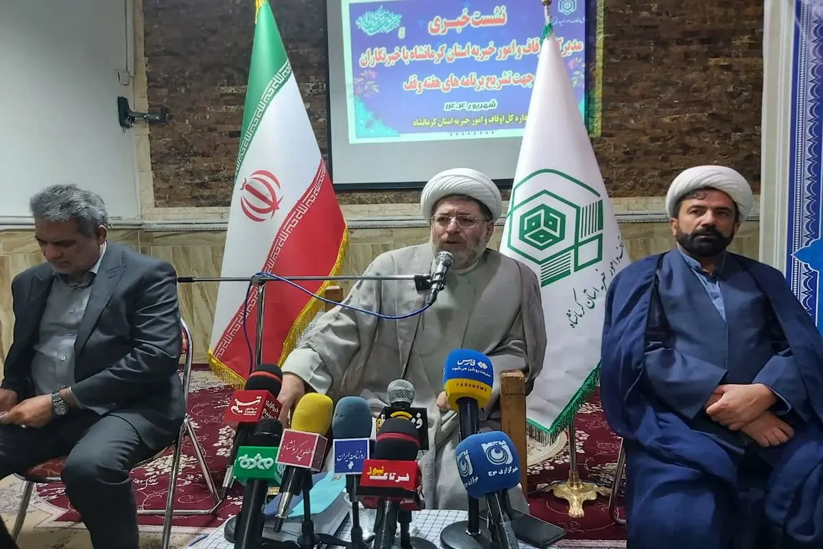 امسال ۱۰ میلیارد تومان از محل موقوفات برای خدمترسانی به زائران اربعین هزینه شد