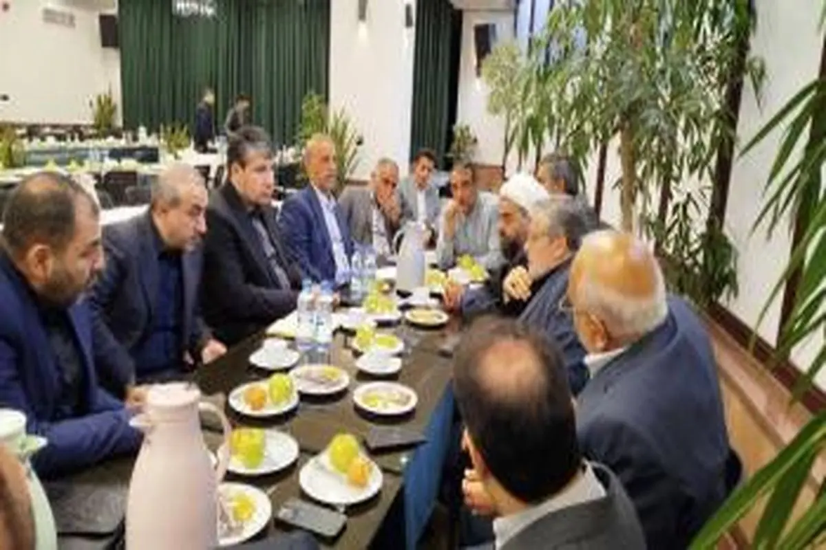 بانک توسعه صادرات ایران