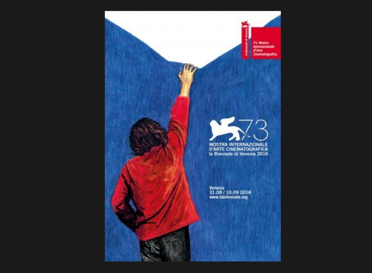 رونمایی از پوستر متفاوت جشنواره ونیز ۲۰۱۶
