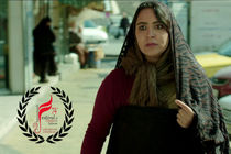 اکران فیلم سینمایی «مسخ در مسلخ» در جشنواره سالرنو ایتالیا