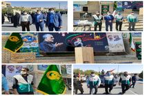 برگزاری همایش بزرگ پیاده روی خانوادگی«فتح خون تا روایت فتح » در شهرک رزمندگان یزد
