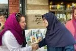 سخنگوی دولت از رویداد «جنگ چهره زنانه ندارد» بازدید کرد