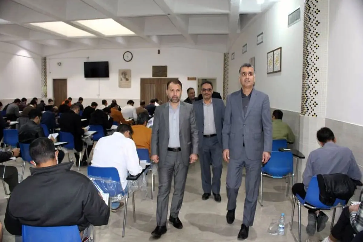 آزمون استخدامی دادگستری فارس 