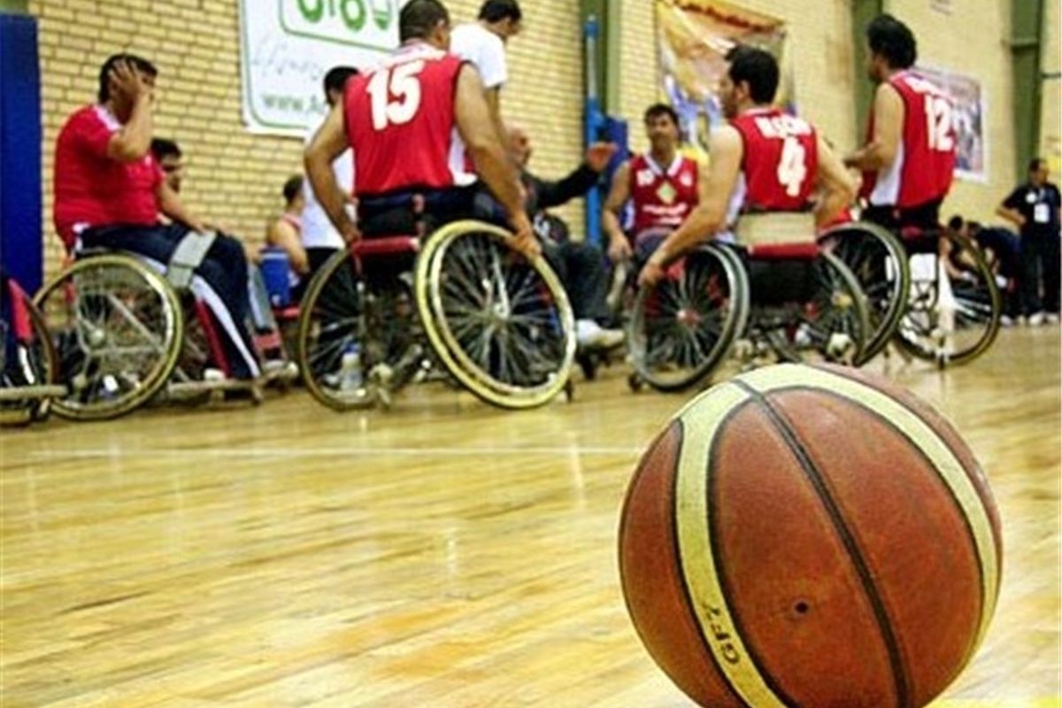 تیم ملی بسکتبال با ویلچر ایران به ترکیه می رود