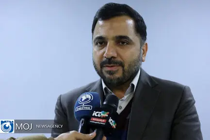 بیست و یکمین کنفرانس بین المللی انجمن هوافضای ایران
