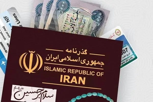 پرداخت ارز اربعین به تمام ثبت‌نام کنندگان در سامانه سماح فراهم شد