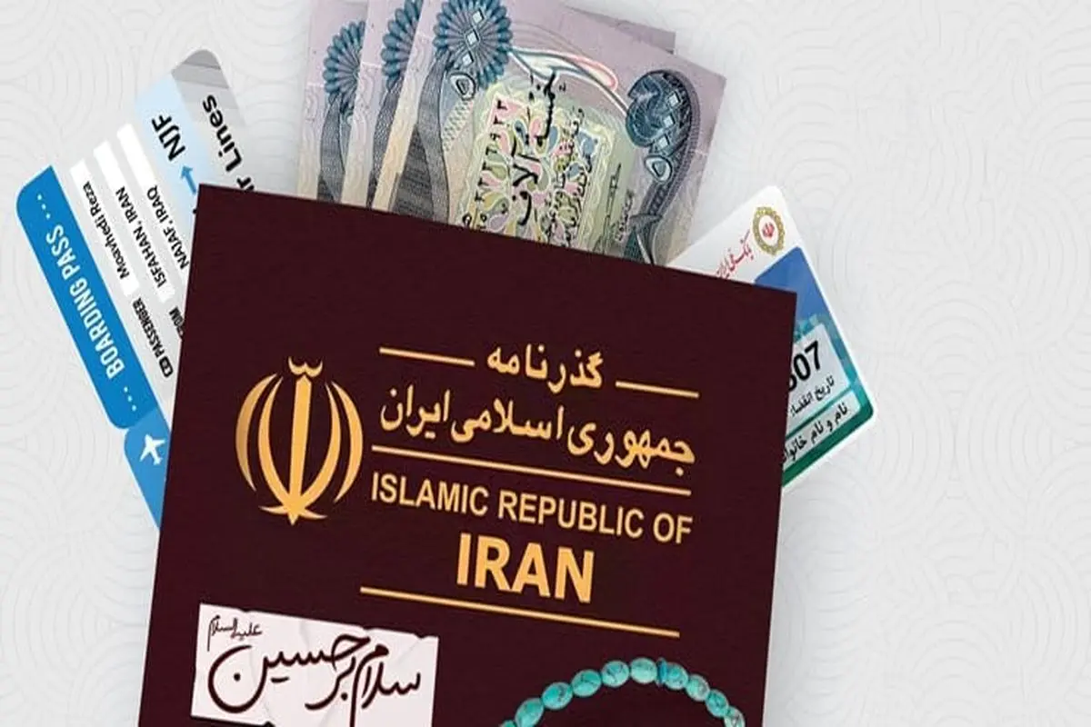 فروش ارز اربعین از امروز آغاز شد