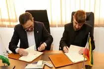 امضای تفاهم ‌نامه همکاری بانک کشاورزی و ستاد آبادانی و پیشرفت ۴۰۴۰ منظومه روستایی