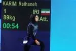 سه وزنه‌بردار بانوی ایران در انتظار اعزام به قهرمانی جهان نروژ