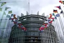 همکاری اتحادیه اروپا با اسرائیل باید متوقف شود