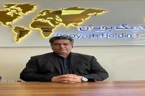 عضو اتاق بازرگانی ایران به ایجاد زیرساخت معادن بر پایه دانش بنیان ها تاکید کرد