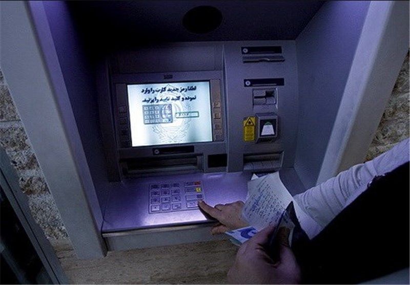 شگرد جدید سارقان برای دریافت کارت بانکی افراد