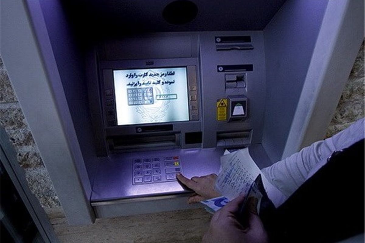 شگرد جدید سارقان برای دریافت کارت بانکی افراد