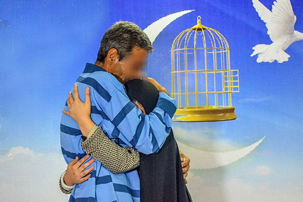 کسب رتبه اول استان اصفهان در آزادی زندانیان 