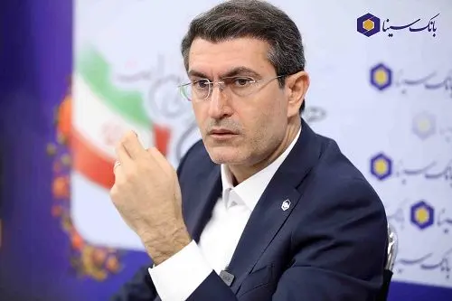 مراسم تکریم و معارفه تعدادی از مدیران بانک سینا برگزار شد