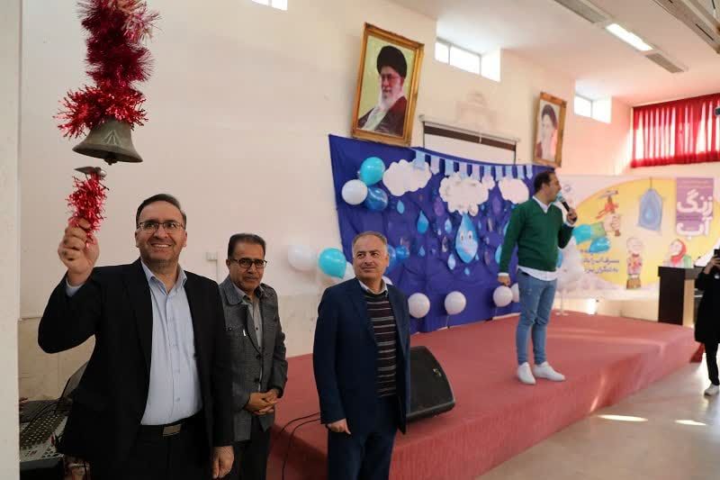 برگزاری چهاردهمین جشنواره نخستین واژه در مدرسه استثنایی بوستان شاهین شهر 