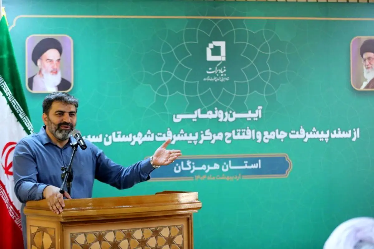 ۲۷۰ میلیارد سرمایه گذاری، هزار میلیارد جذب مشارکت